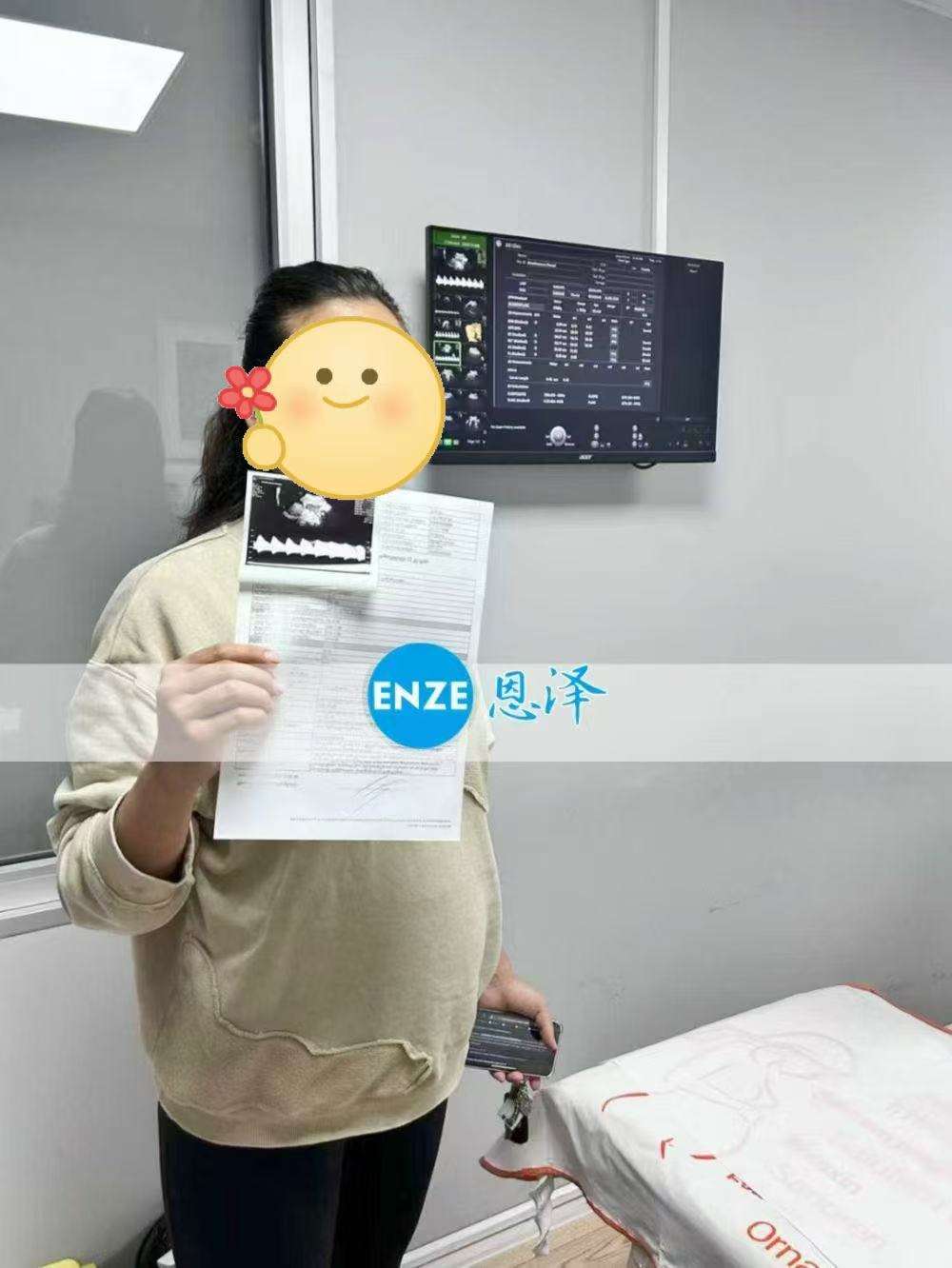 格鲁吉亚试管婴儿助孕爱心使者35周产检顺利过关