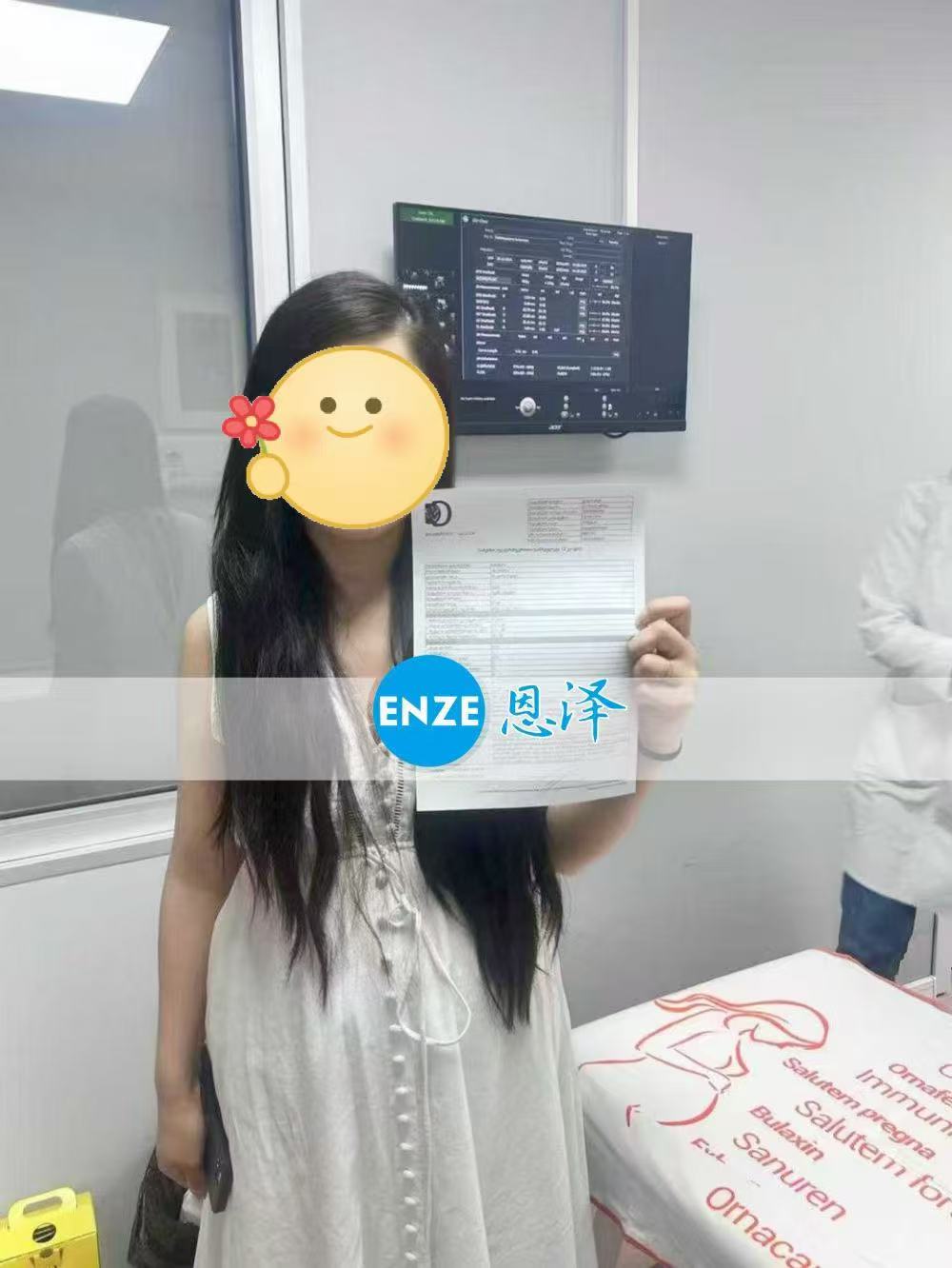 格鲁吉亚试管婴儿助孕爱心使者26周产检完美通过