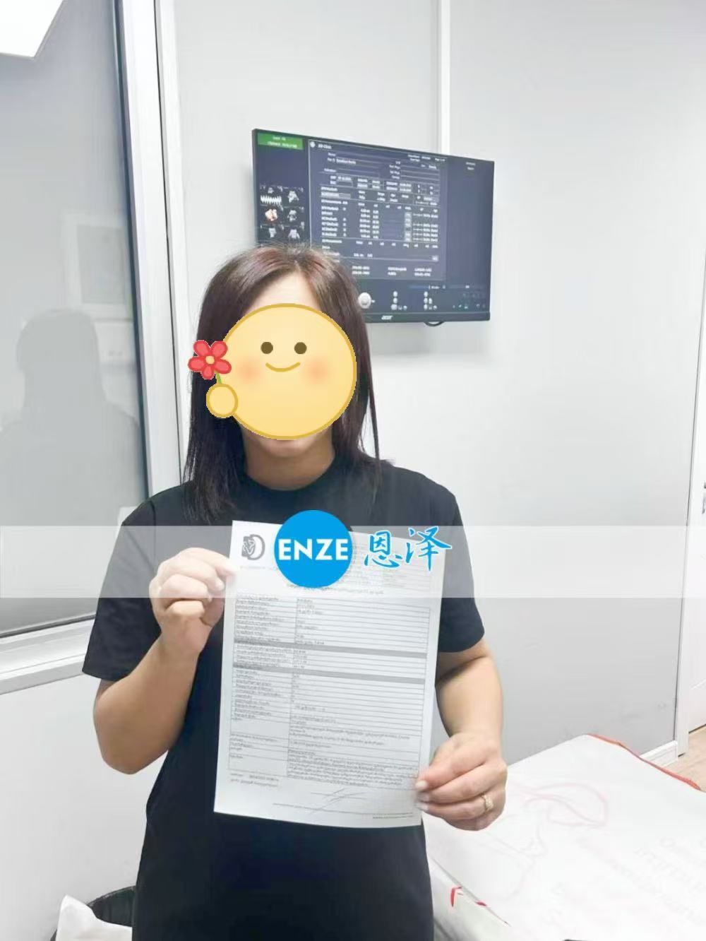 格鲁吉亚试管婴儿助孕爱心使者24周产检顺利通过