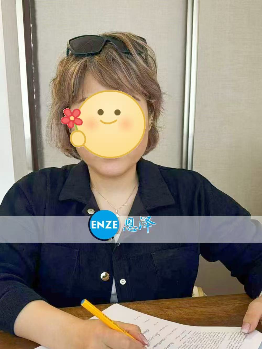 格鲁吉亚试管婴儿助孕爱心使者顺利完成移植