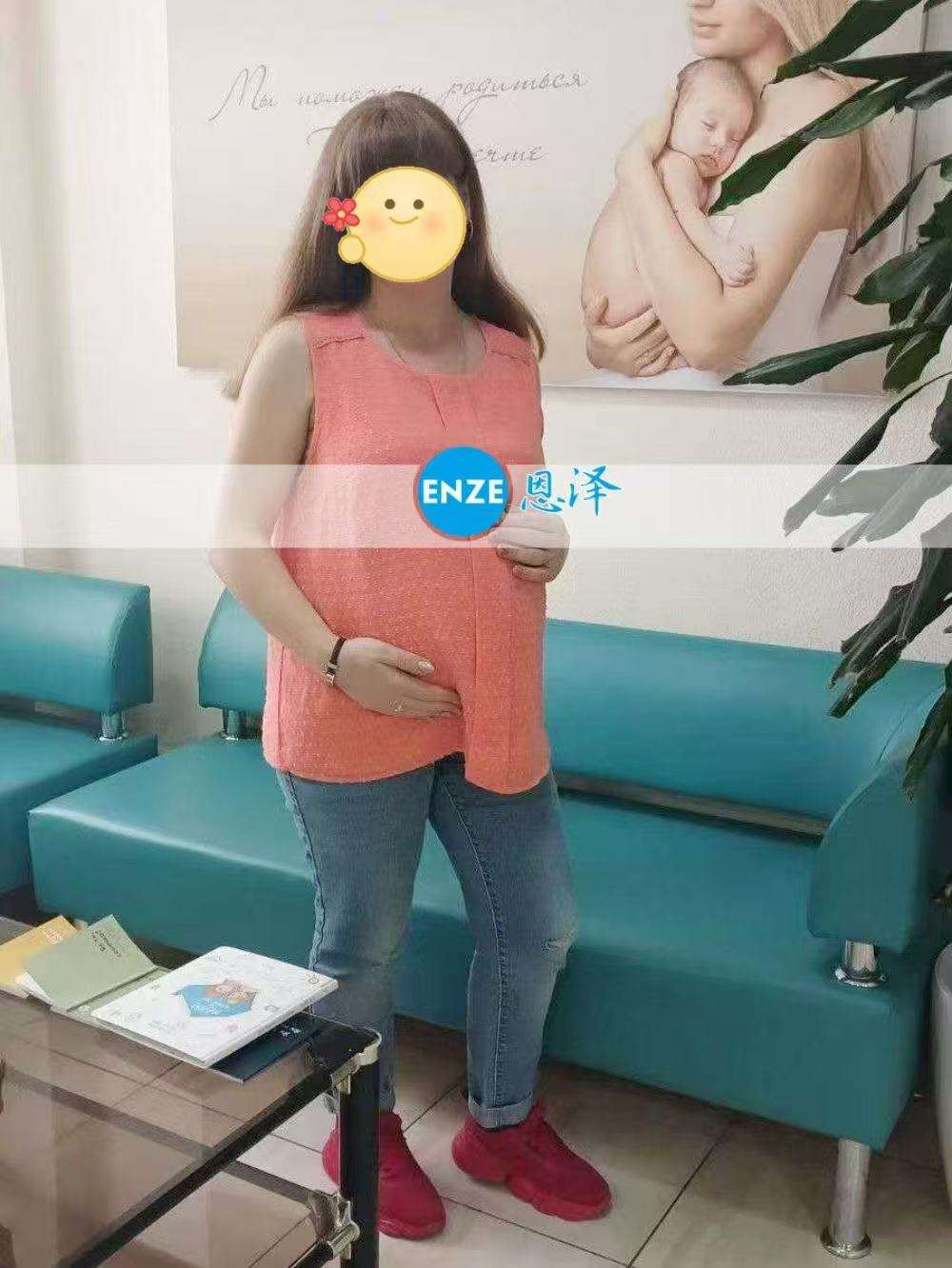 格鲁吉亚试管婴儿助孕爱心使者32周产检顺利通过