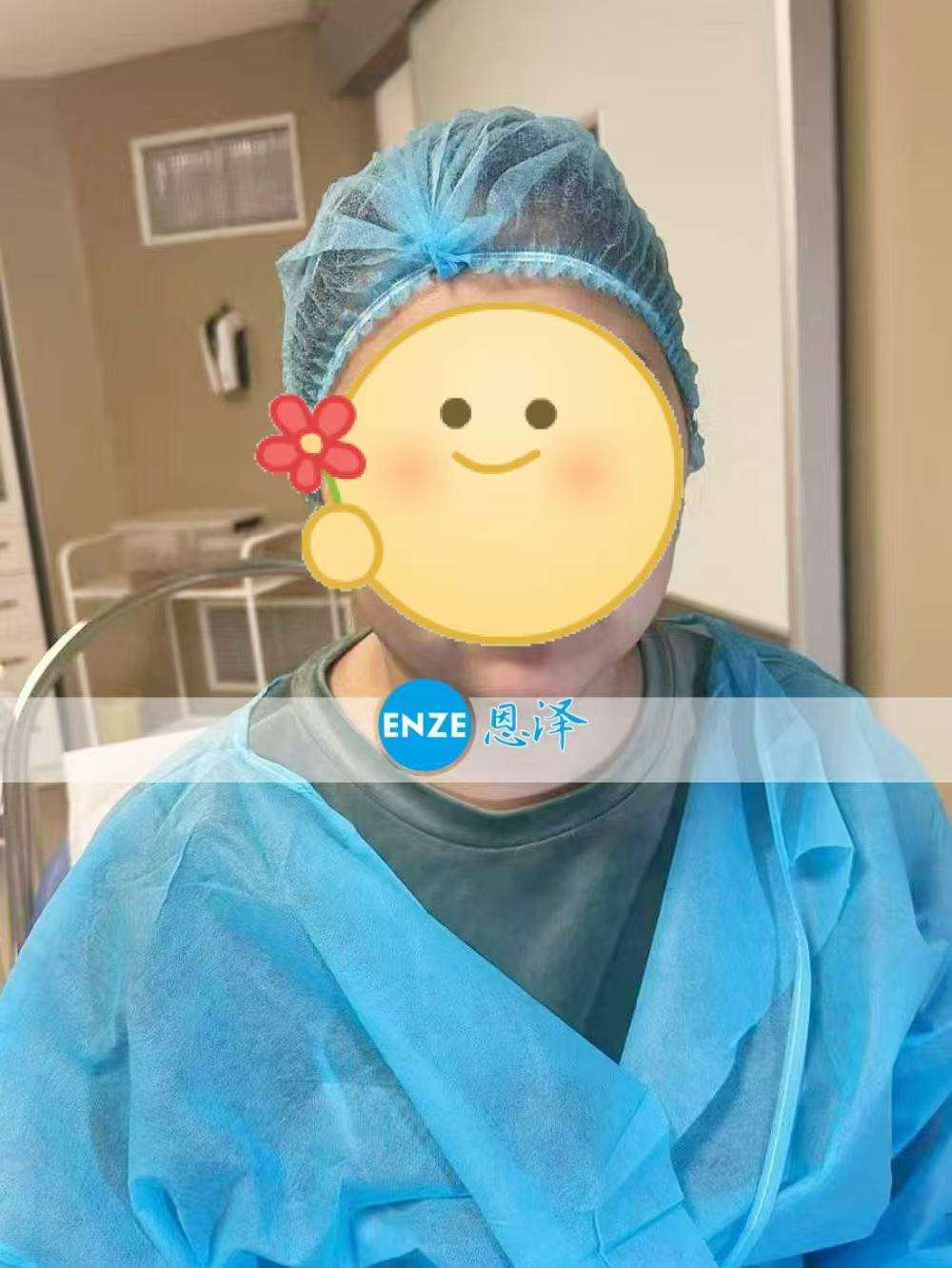 格鲁吉亚试管婴儿助孕爱心使者顺利完成移植