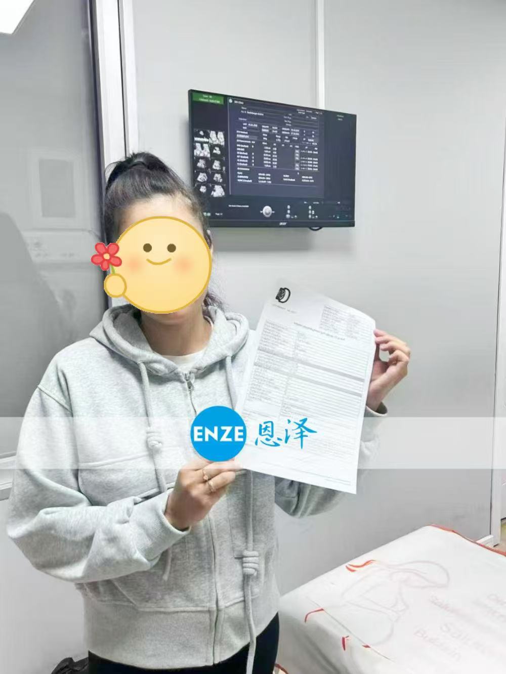 格鲁吉亚试管婴儿助孕爱心使者16周产检顺利过关