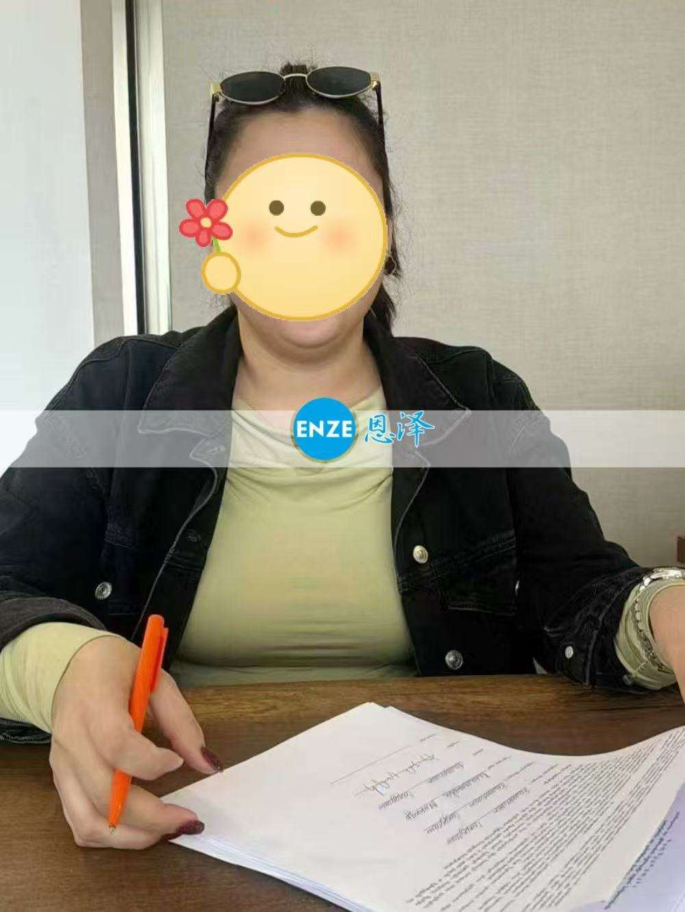 格鲁吉亚试管婴儿助孕爱心使者成功完成移植