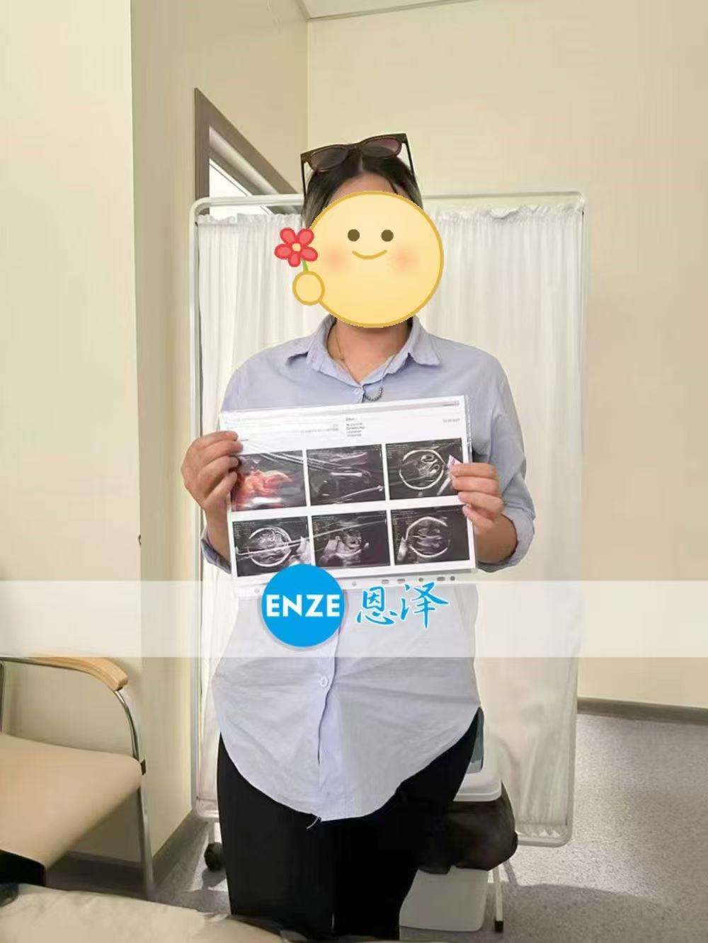 格鲁吉亚试管婴儿助孕爱心使者21周产检顺利通过