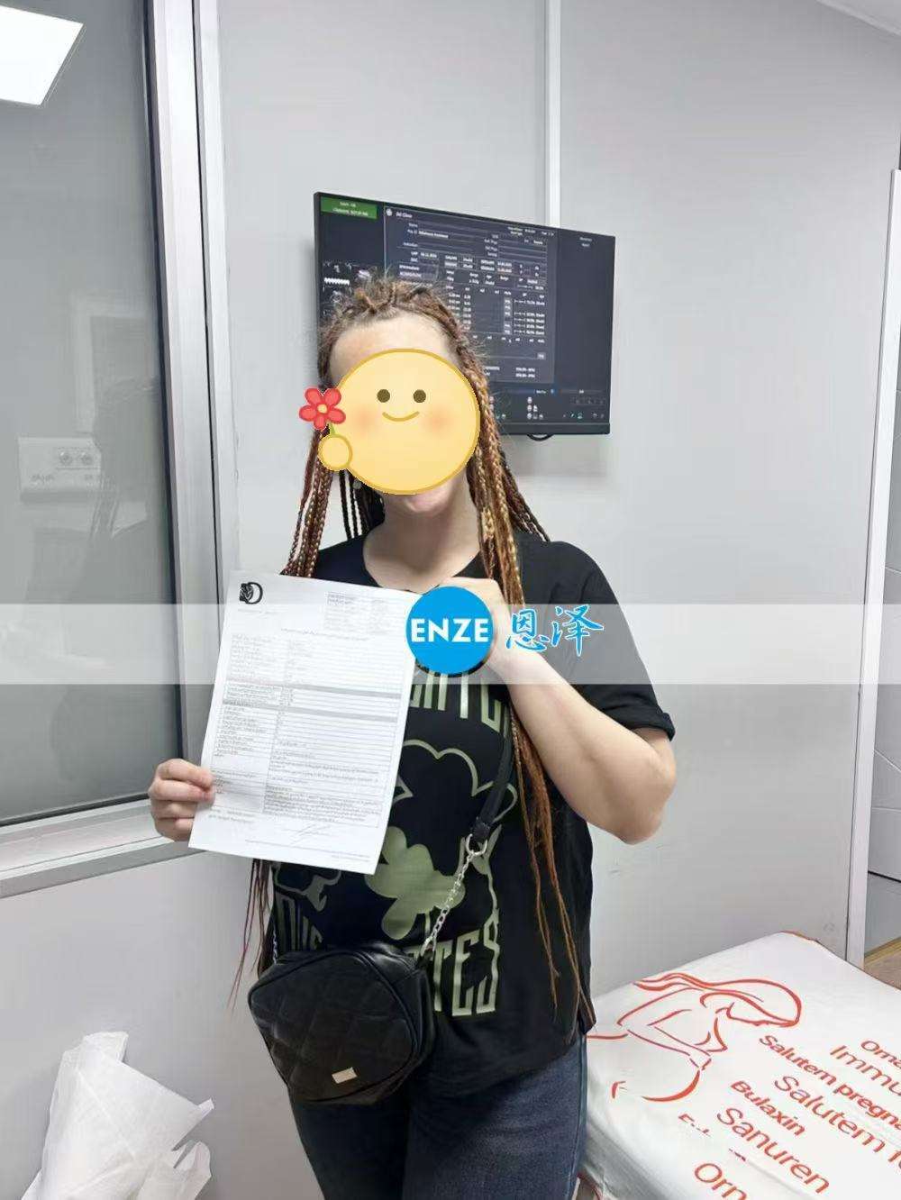 格鲁吉亚试管婴儿助孕爱心使者24周产检顺利通过