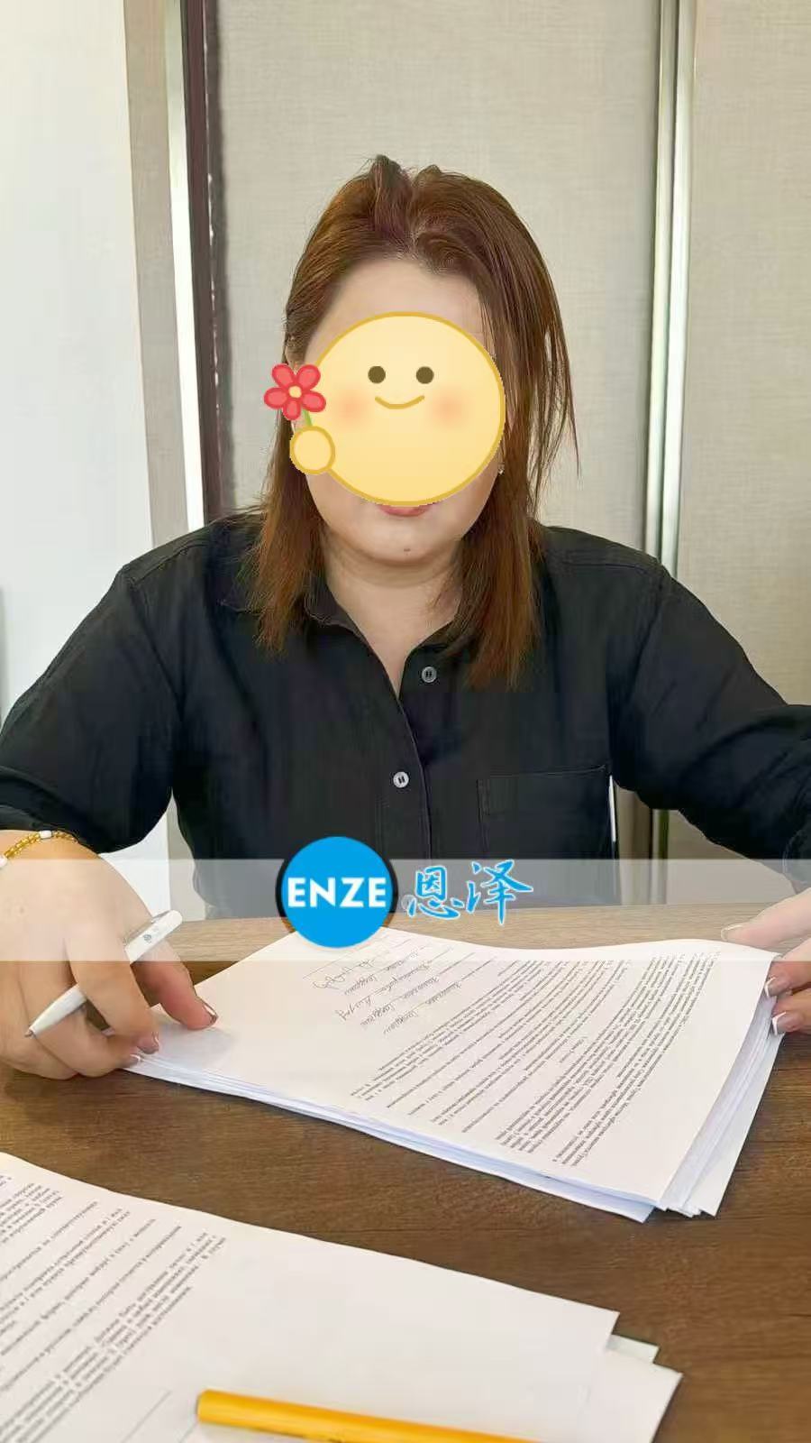 格鲁吉亚试管婴儿助孕爱心使者成功完成移植