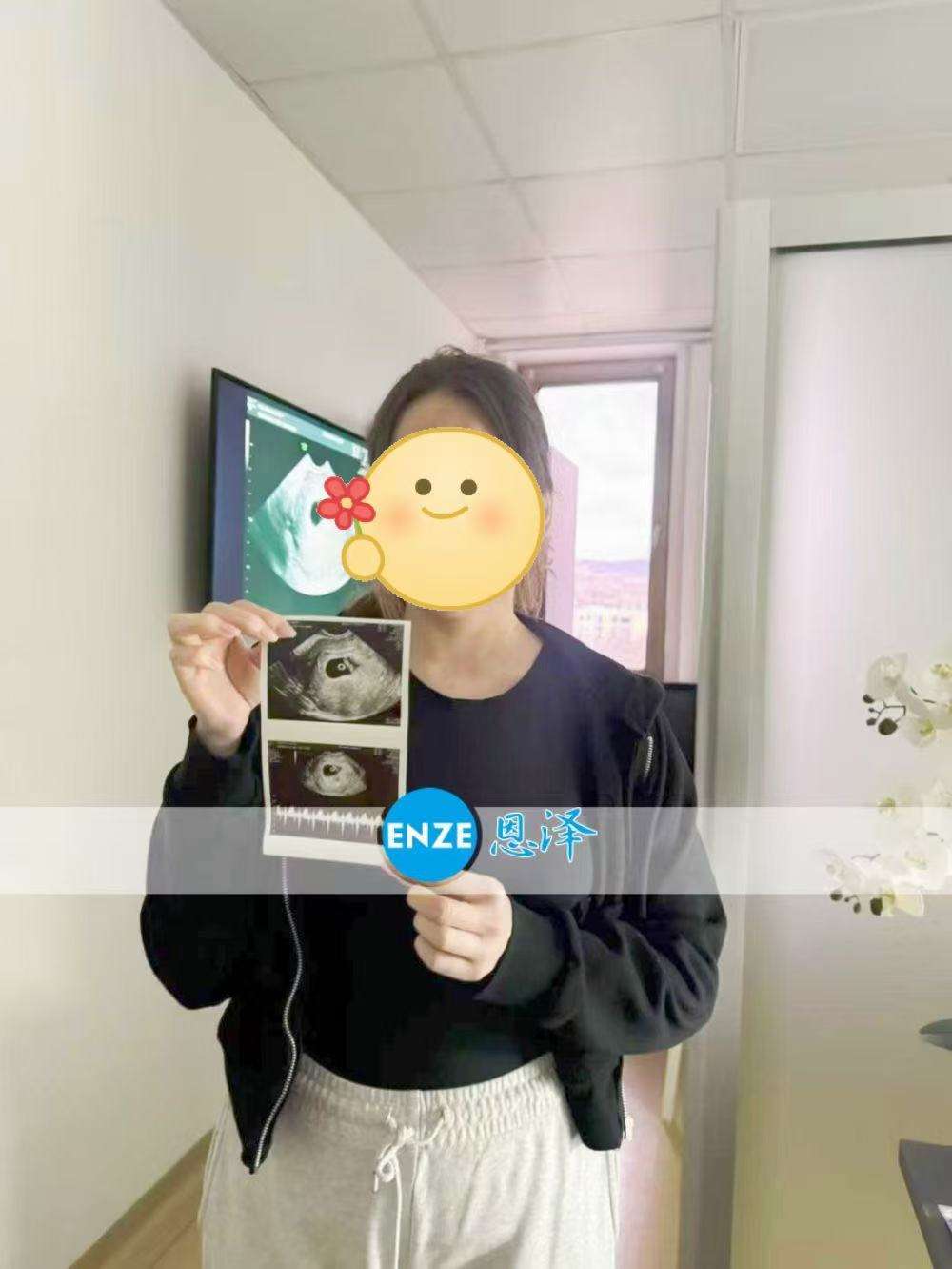 格鲁吉亚试管婴儿助孕爱心使者6周首检顺利过关