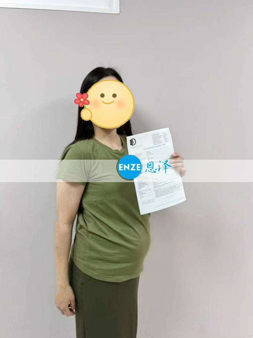 格鲁吉亚试管婴儿助孕爱心使者22周产检顺利通过