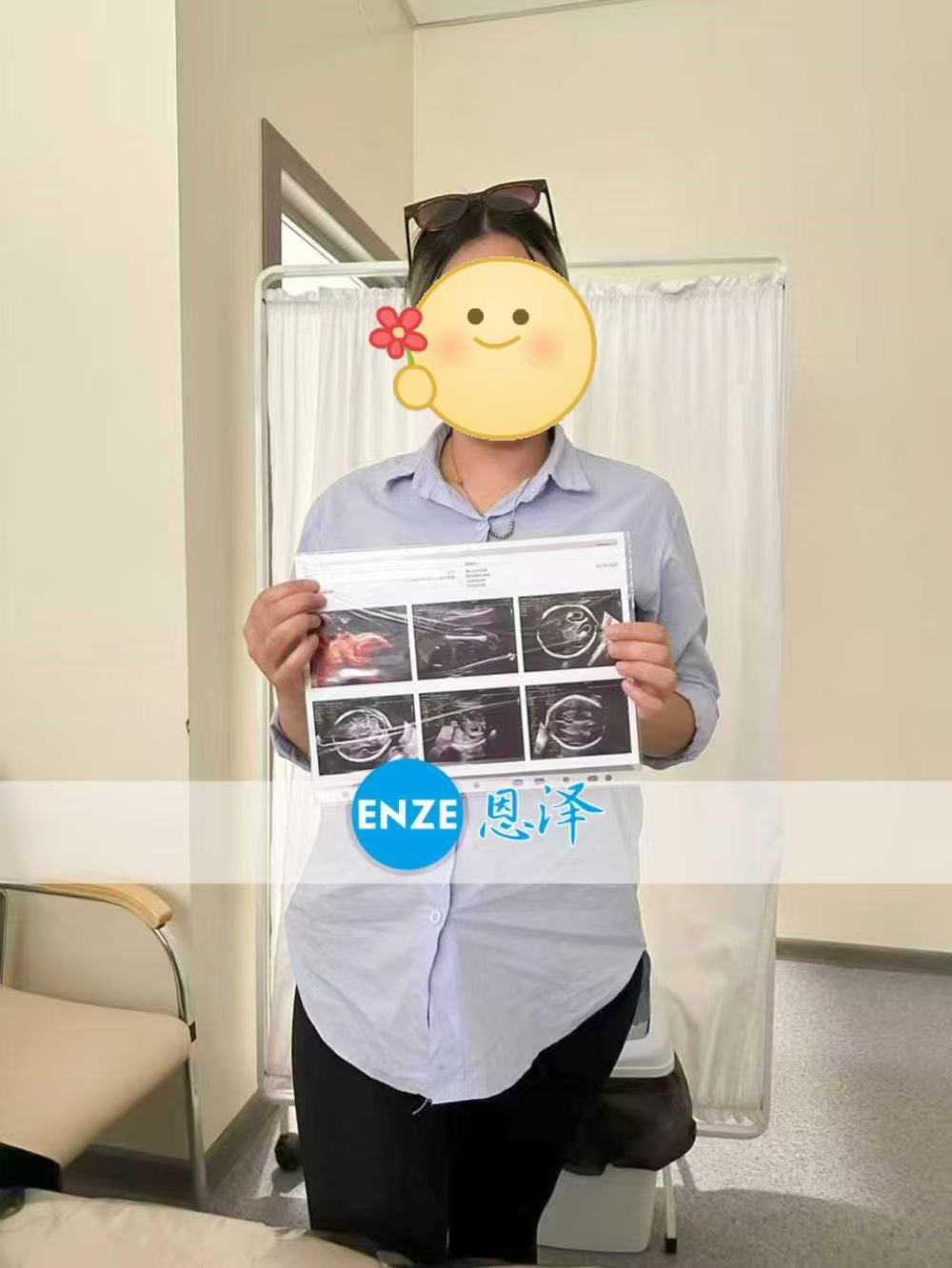 格鲁吉亚试管婴儿助孕爱心使者21周产检顺利通过
