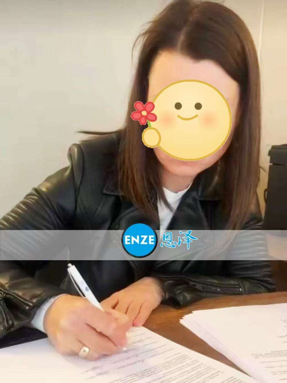 格鲁吉亚试管婴儿助孕爱心使者顺利完成移植