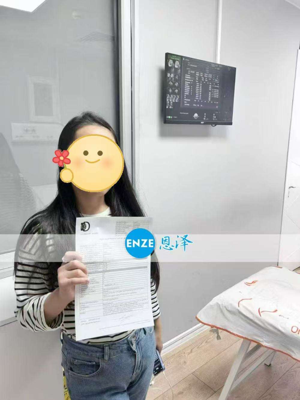 格鲁吉亚试管婴儿助孕爱心使者16周产检顺利通过
