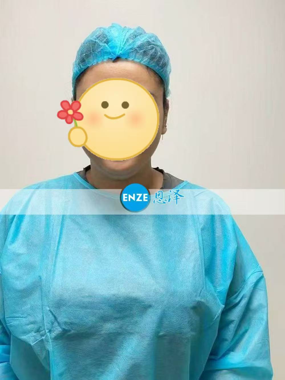 格鲁吉亚试管婴儿助孕爱心使者成功完成移植