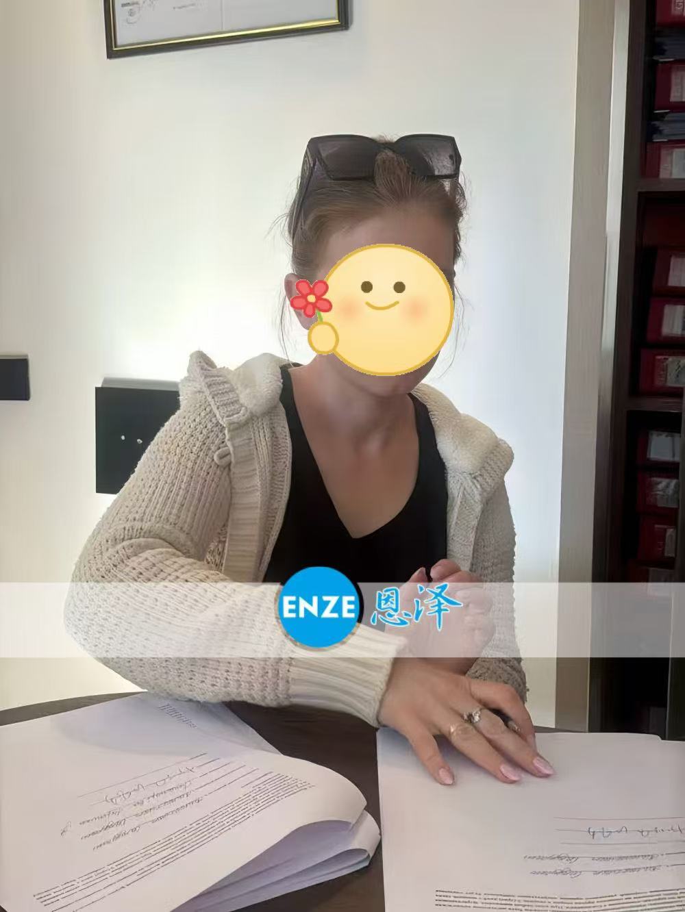 格鲁吉亚试管婴儿助孕爱心使者顺利完成移植