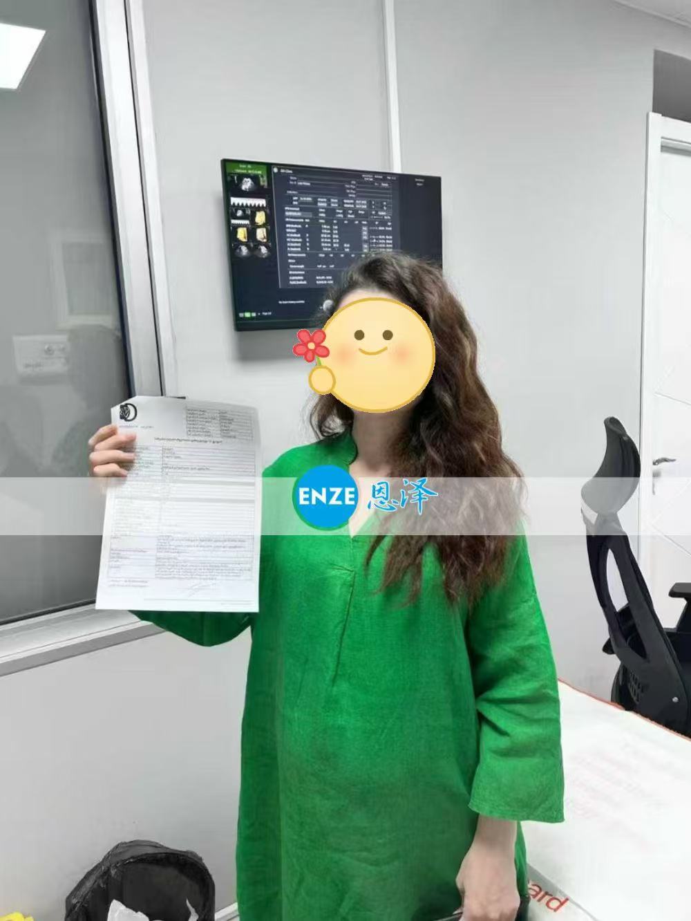 格鲁吉亚试管婴儿助孕爱心使者29周产检顺利通过