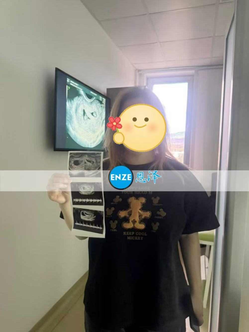 格鲁吉亚试管婴儿助孕爱心使者7周产检顺利通过