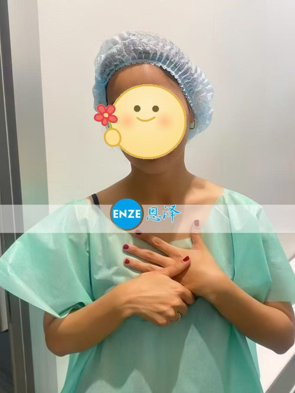 格鲁吉亚试管婴儿助孕爱心使者顺利完成移植