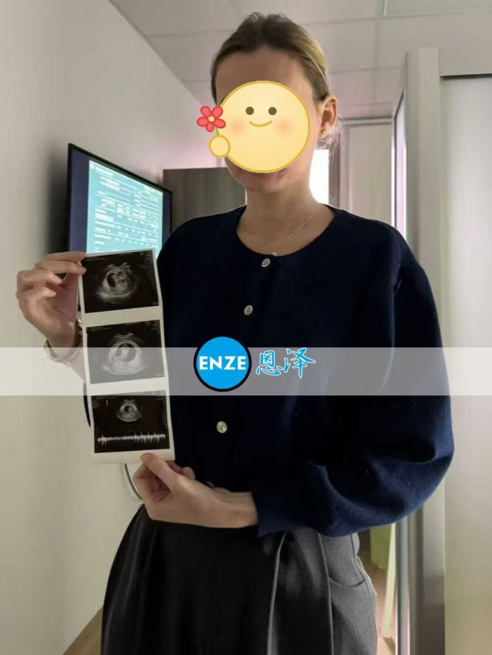 格鲁吉亚试管婴儿助孕爱心使者9周产检顺利过关