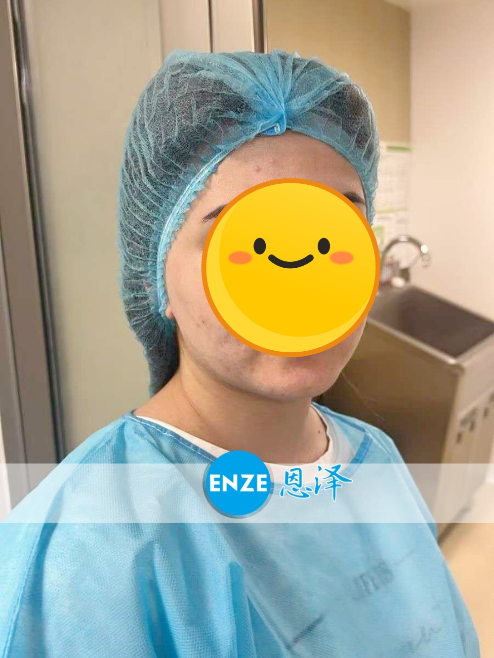 恩泽格鲁吉亚试管婴儿助孕爱心使者顺利移植