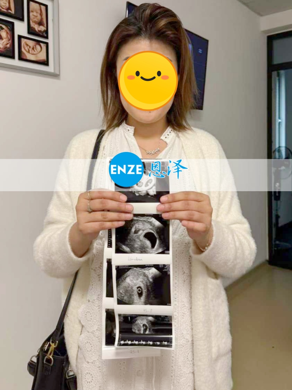 恩泽格鲁吉亚试管婴儿助孕爱心使者6周检查顺利通过