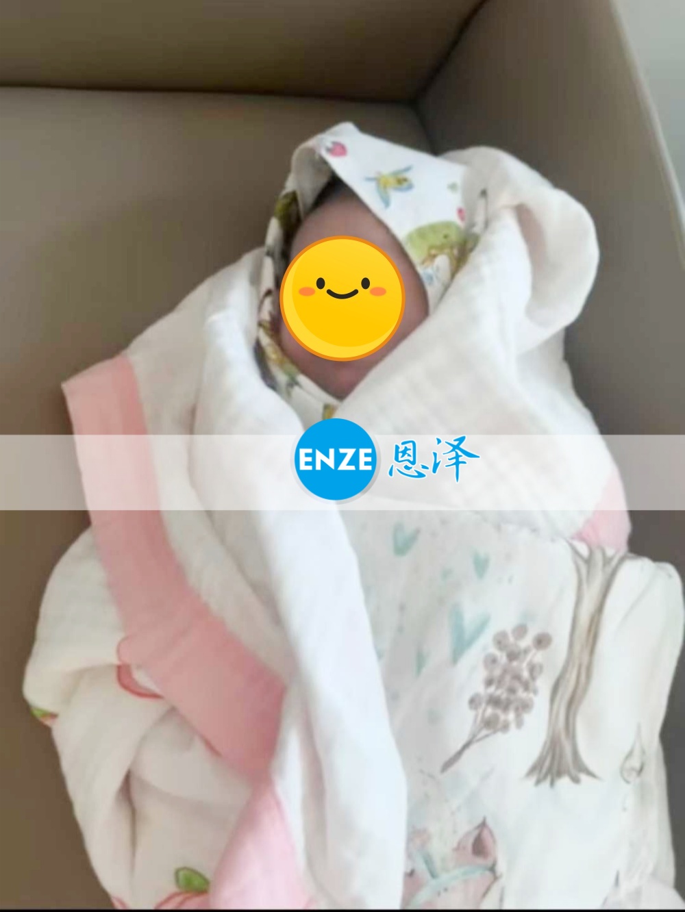 恩泽哈萨克斯坦试管婴儿助孕宝宝顺利出生