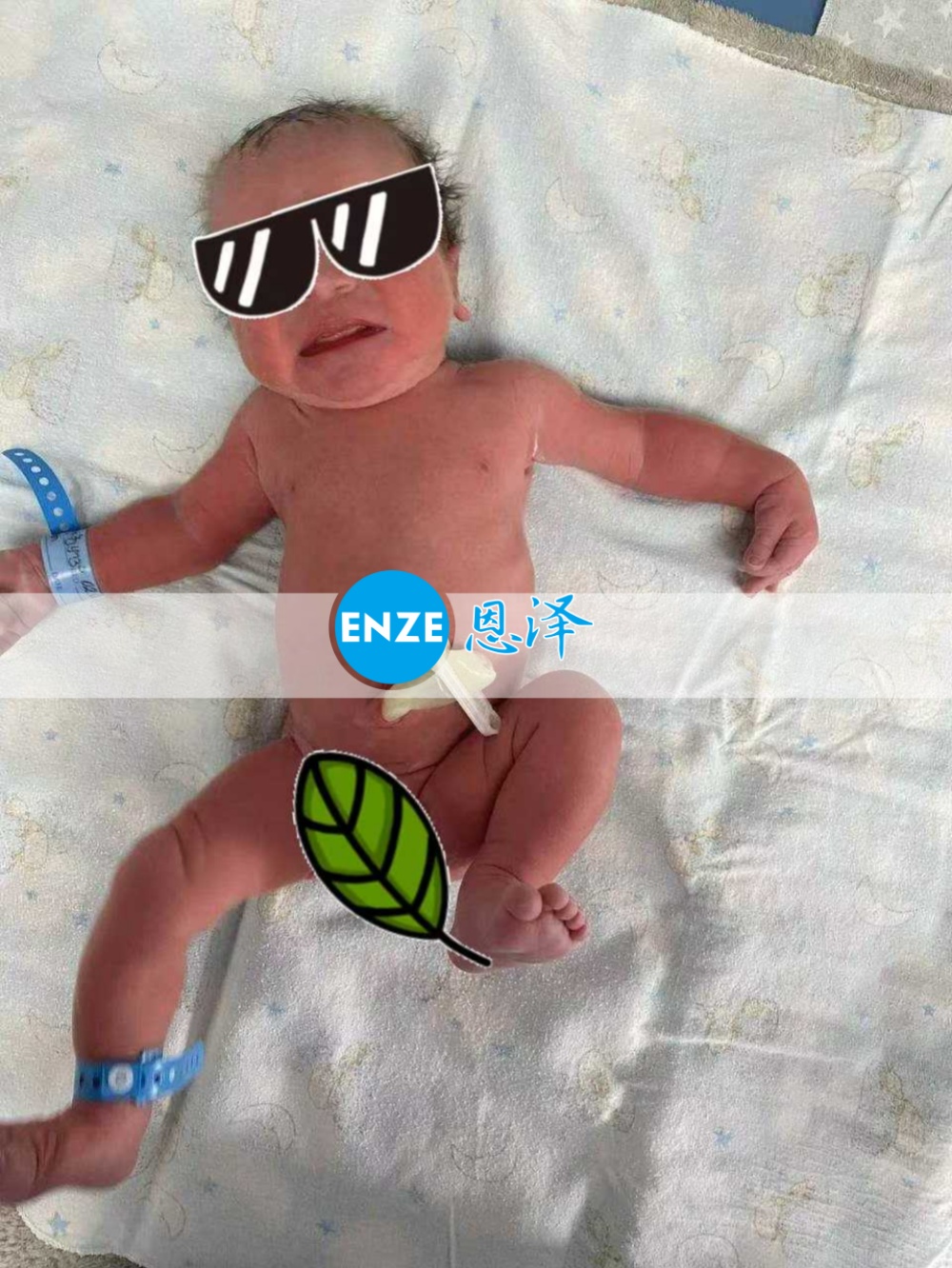 恩泽吉尔吉斯斯坦试管婴儿助孕宝宝顺利出生