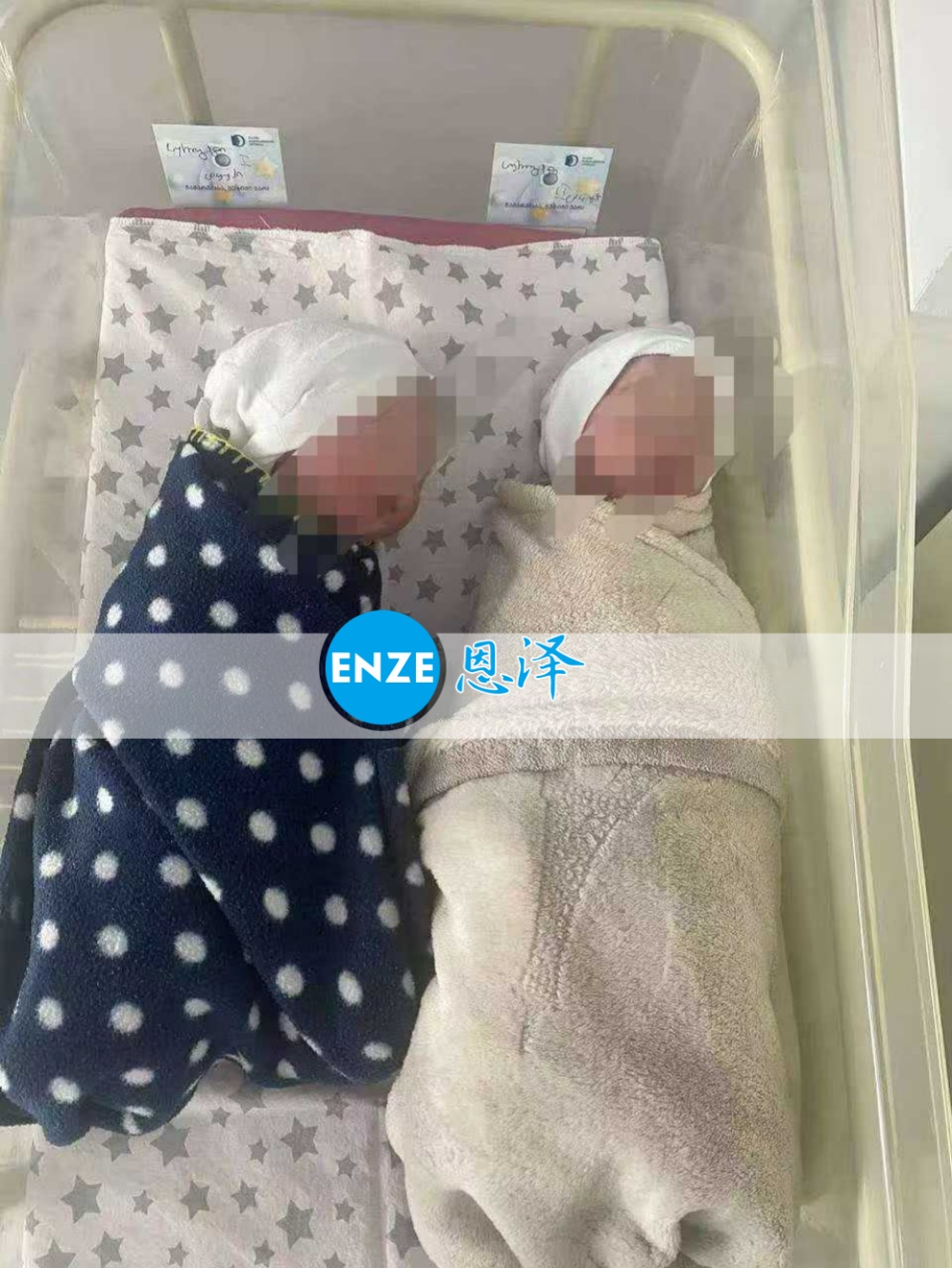 恩泽吉尔吉斯斯坦试管婴儿助孕宝宝顺利出生
