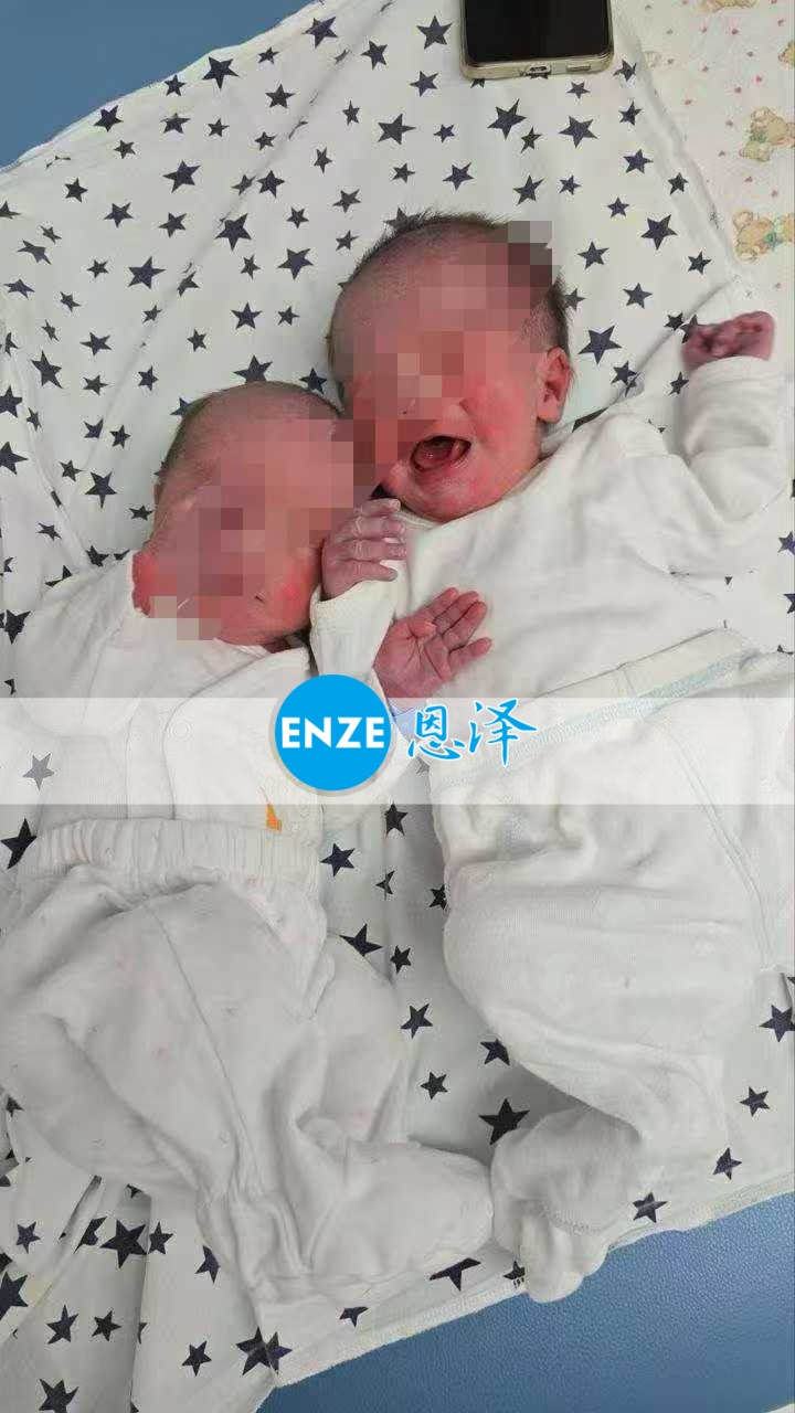 恩泽吉尔吉斯斯坦试管婴儿助孕宝宝顺利出生