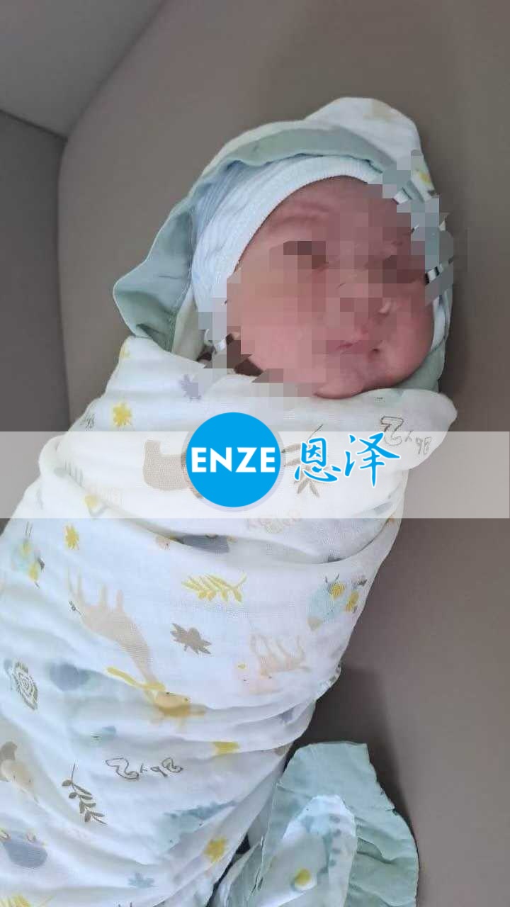恩泽哈萨克斯坦试管婴儿助孕宝宝顺利出生