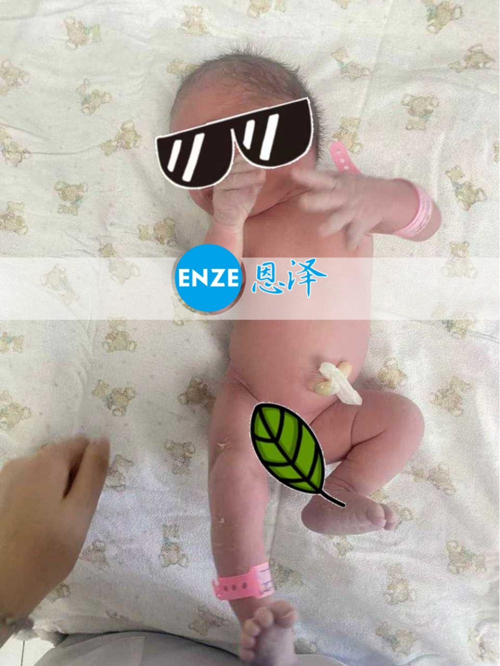 恩泽吉尔吉斯斯坦试管婴儿助孕宝宝顺利出生