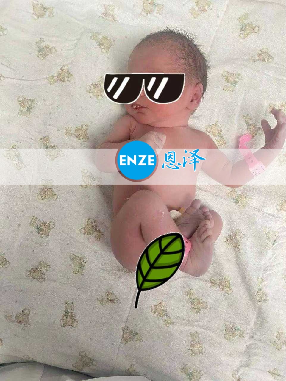 恩泽吉尔吉斯斯坦试管婴儿助孕宝宝顺利出生