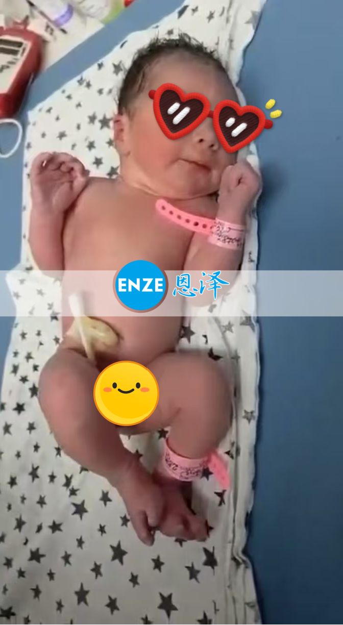 恩泽吉尔吉斯斯坦试管婴儿助孕宝宝顺利出生