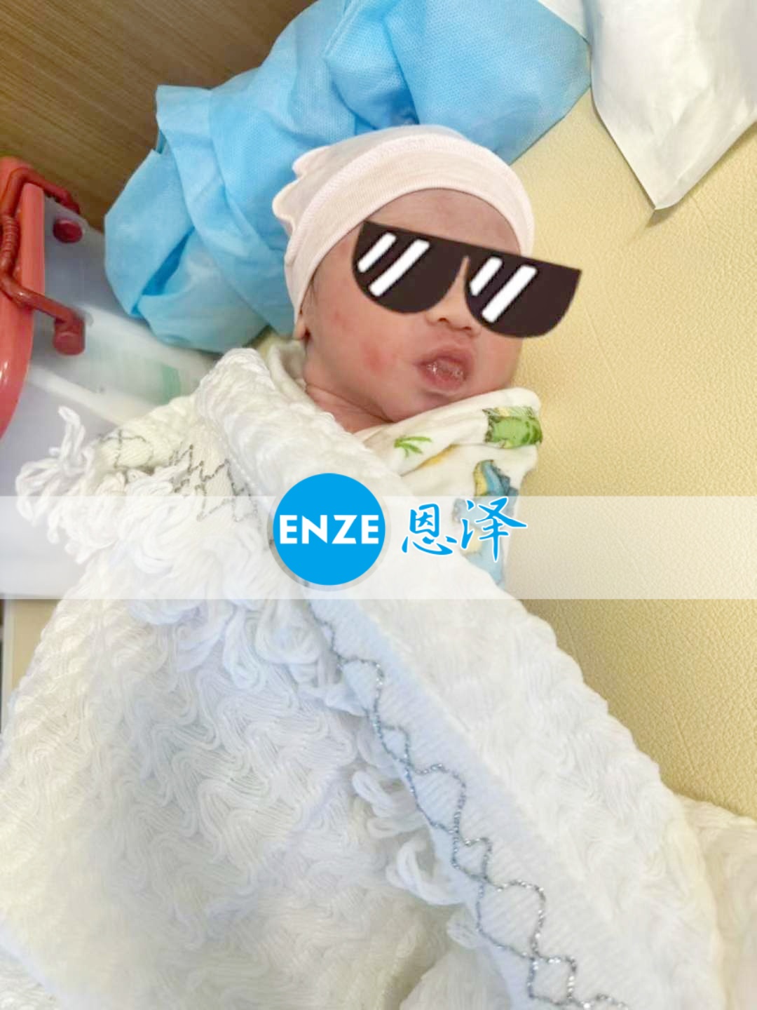 恩泽哈萨克斯坦试管婴儿助孕宝宝顺利出生