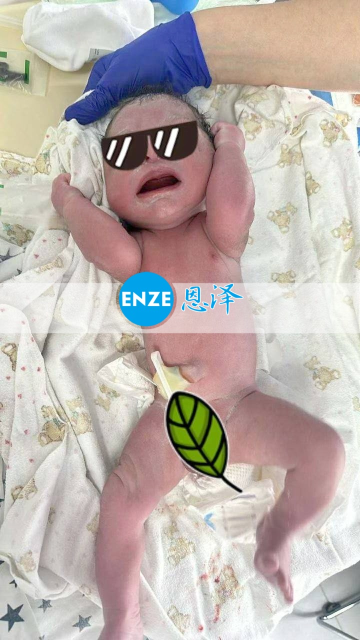 恩泽吉尔吉斯斯坦试管婴儿助孕宝宝顺利出生