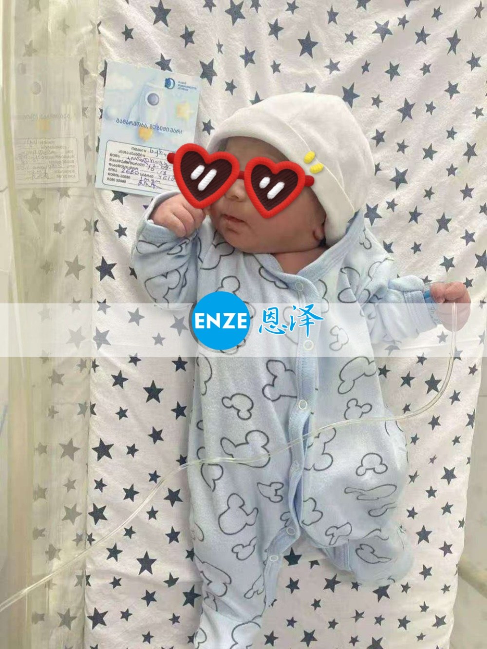 恩泽吉尔吉斯斯坦试管婴儿助孕宝宝顺利出生