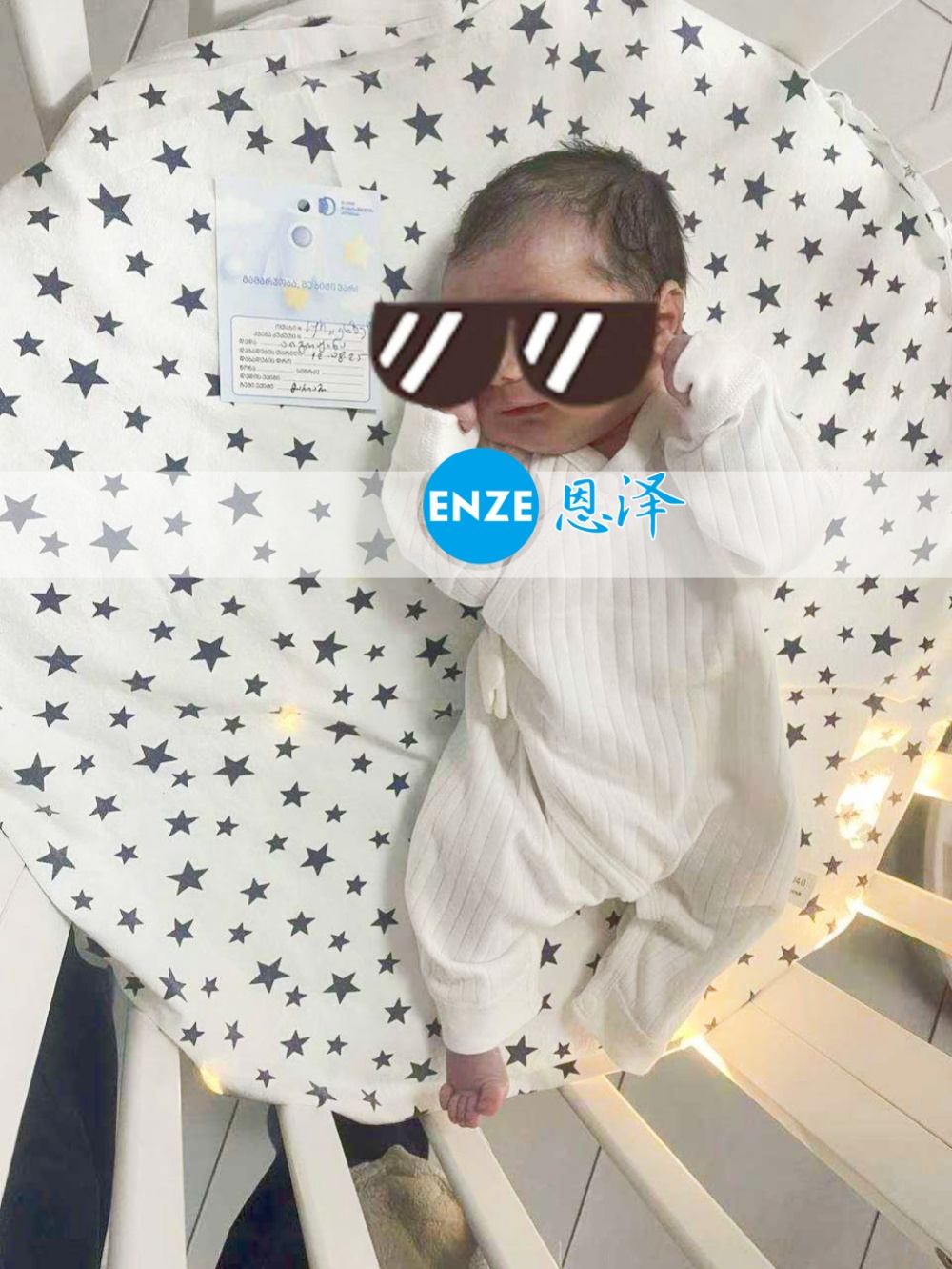 恩泽吉尔吉斯斯坦试管婴儿助孕宝宝顺利出生