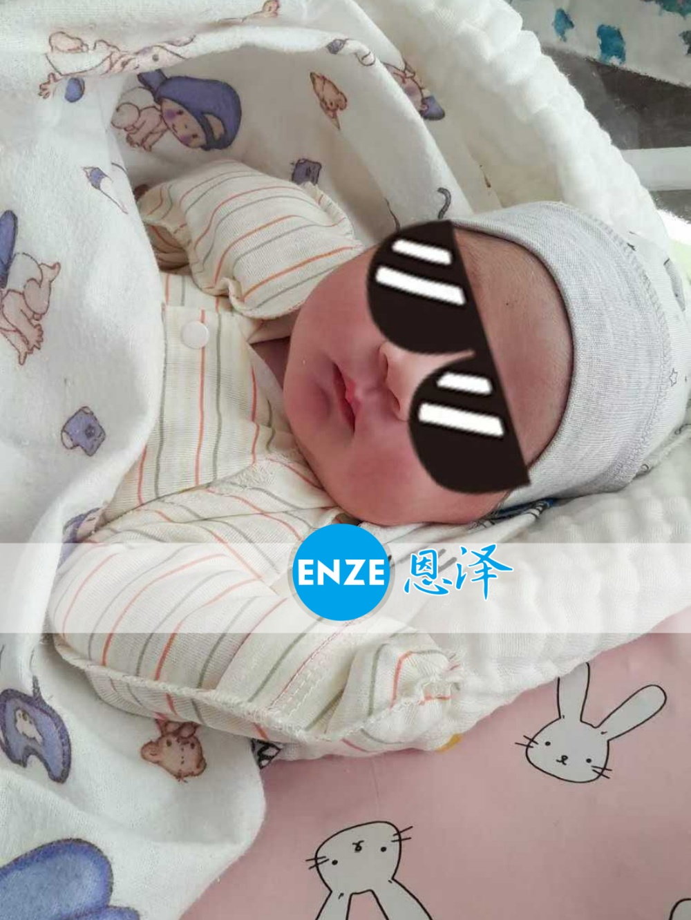 恩泽乌克兰试管婴儿助孕宝宝顺利出生