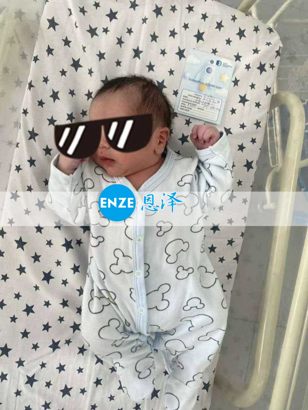 恩泽吉尔吉斯斯坦试管婴儿助孕宝宝顺利出生