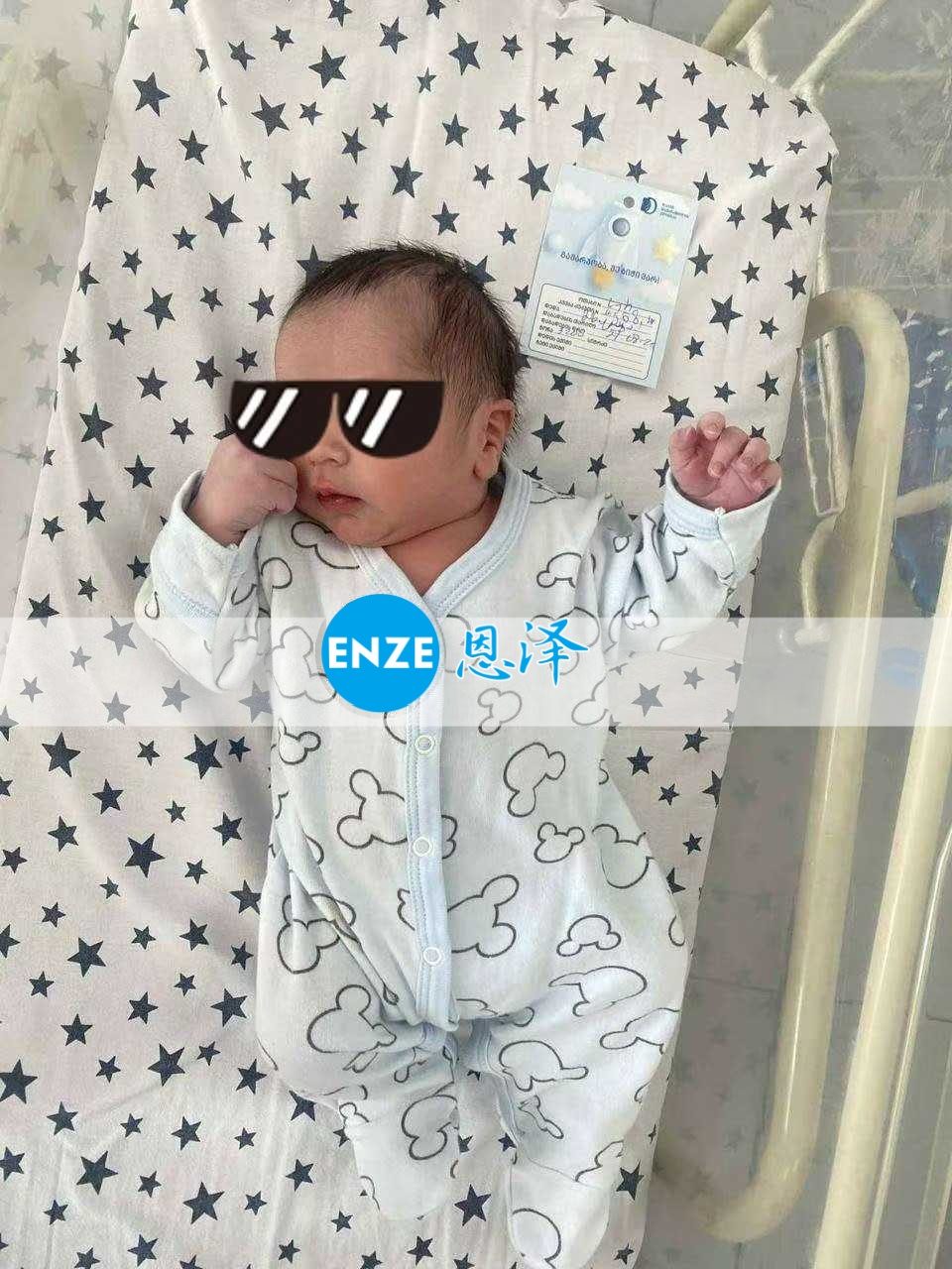 恩泽吉尔吉斯斯坦试管婴儿助孕宝宝顺利出生