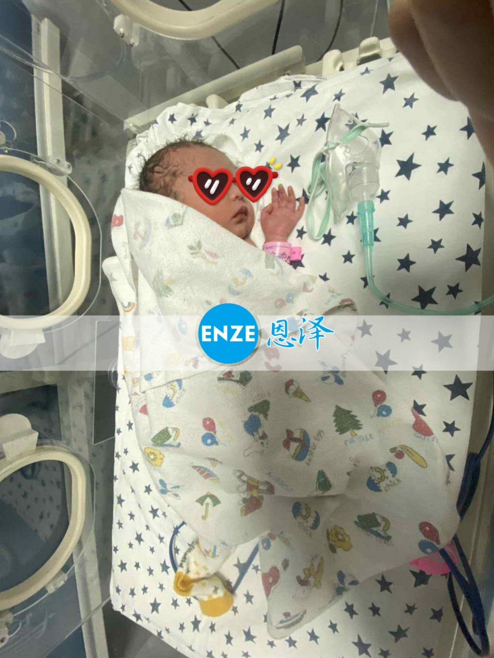 恩泽吉尔吉斯斯坦试管婴儿助孕宝宝顺利出生