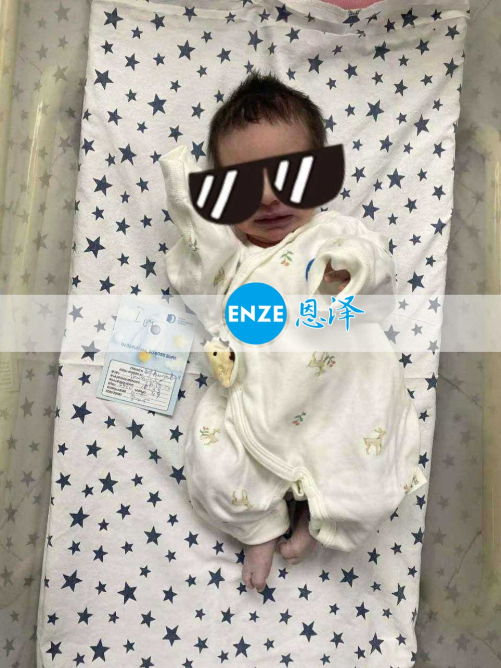 恩泽吉尔吉斯斯坦试管婴儿助孕宝宝顺利出生