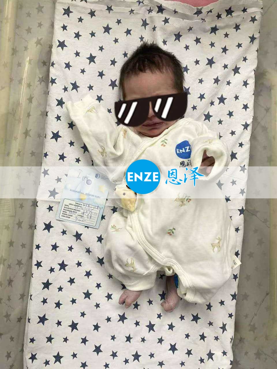 恩泽吉尔吉斯斯坦试管婴儿助孕宝宝顺利出生
