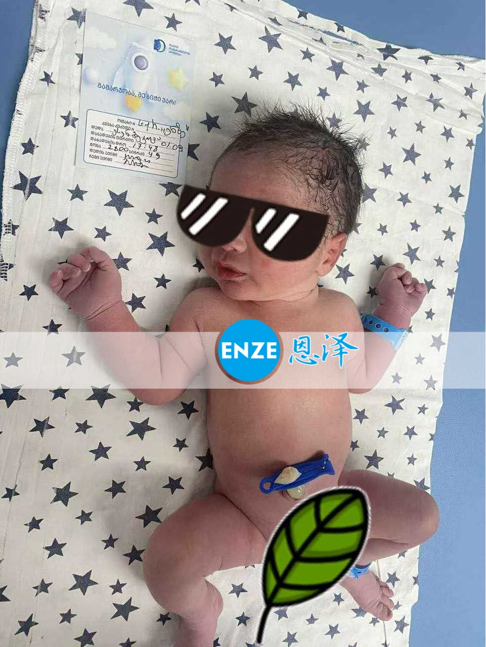 恩泽吉尔吉斯斯坦试管婴儿助孕宝宝顺利出生