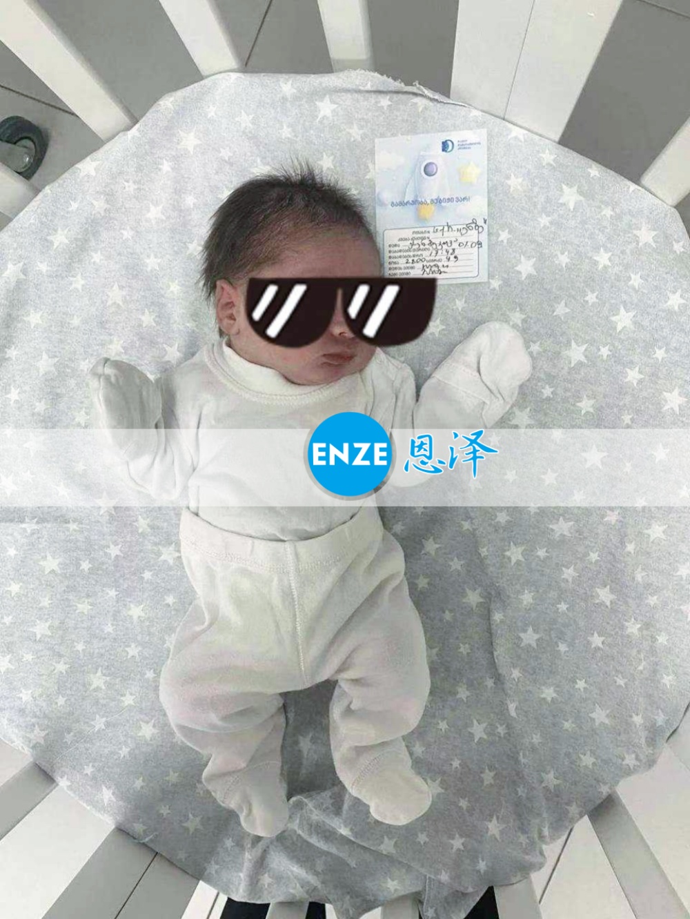 恩泽吉尔吉斯斯坦试管婴儿助孕宝宝顺利出生