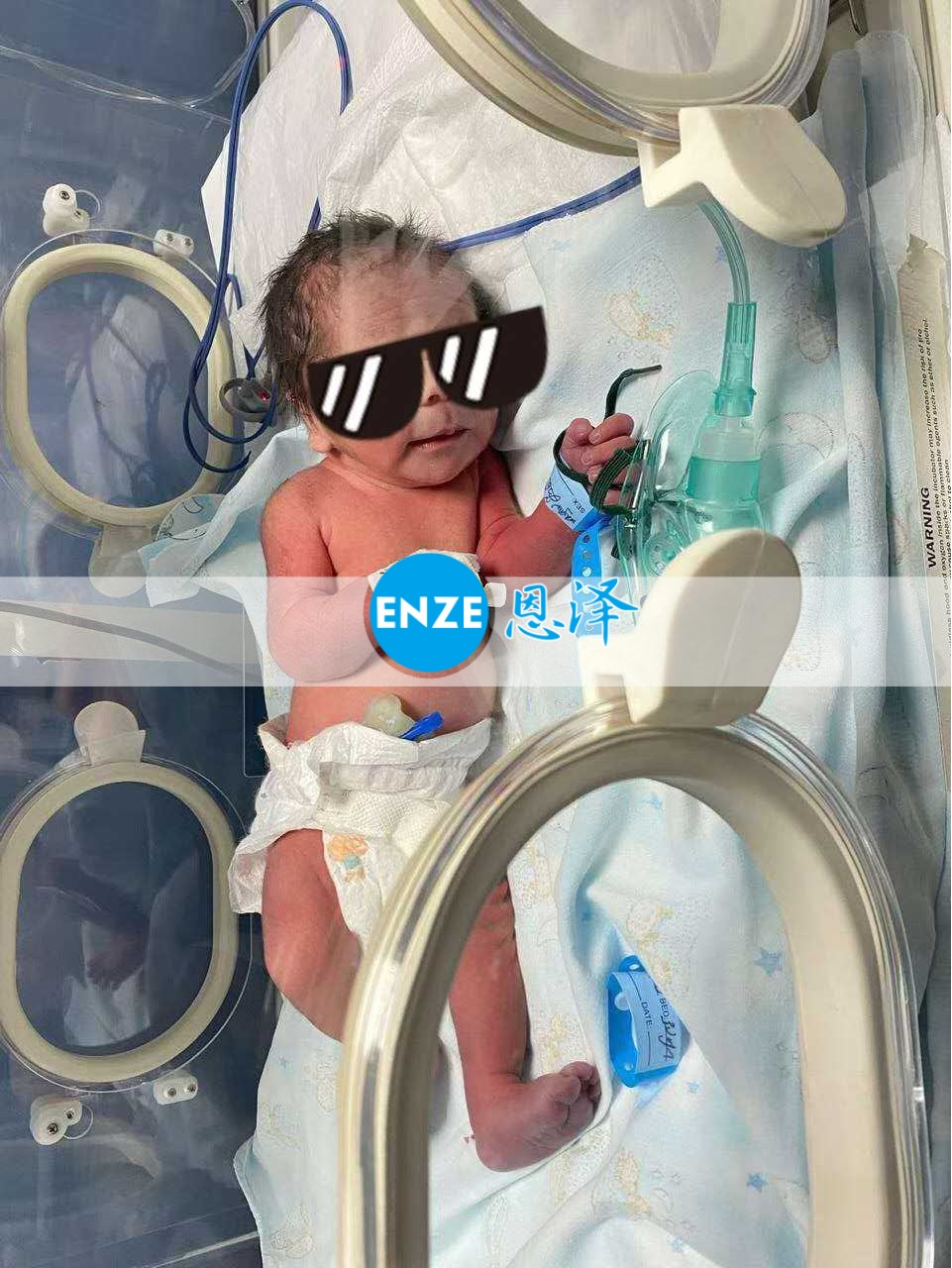 恩泽吉尔吉斯斯坦试管婴儿助孕宝宝顺利出生