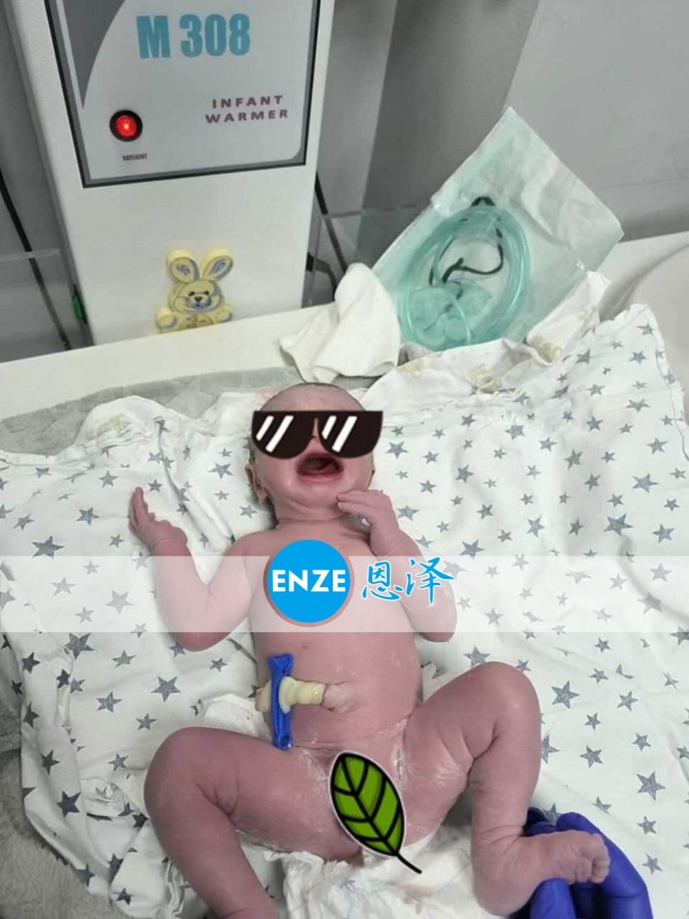 恩泽吉尔吉斯斯坦试管婴儿助孕宝宝顺利出生