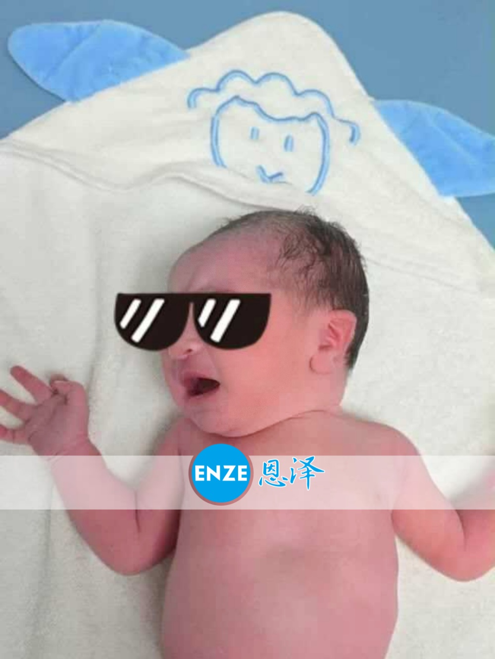 恩泽吉尔吉斯斯坦试管婴儿助孕宝宝顺利出生