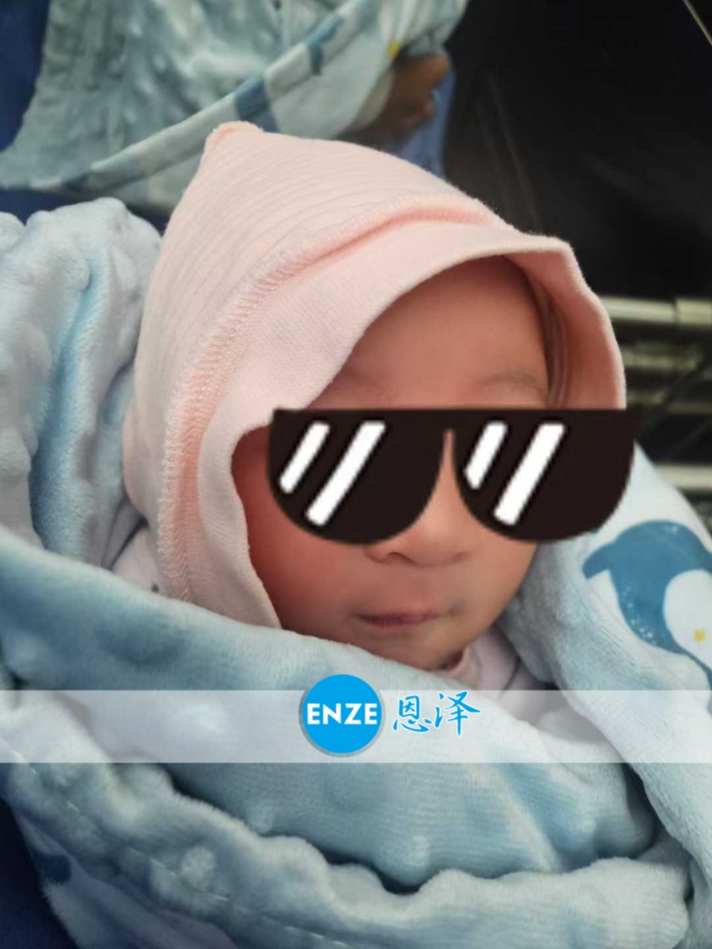 恩泽吉尔吉斯斯坦试管婴儿助孕宝宝顺利出生