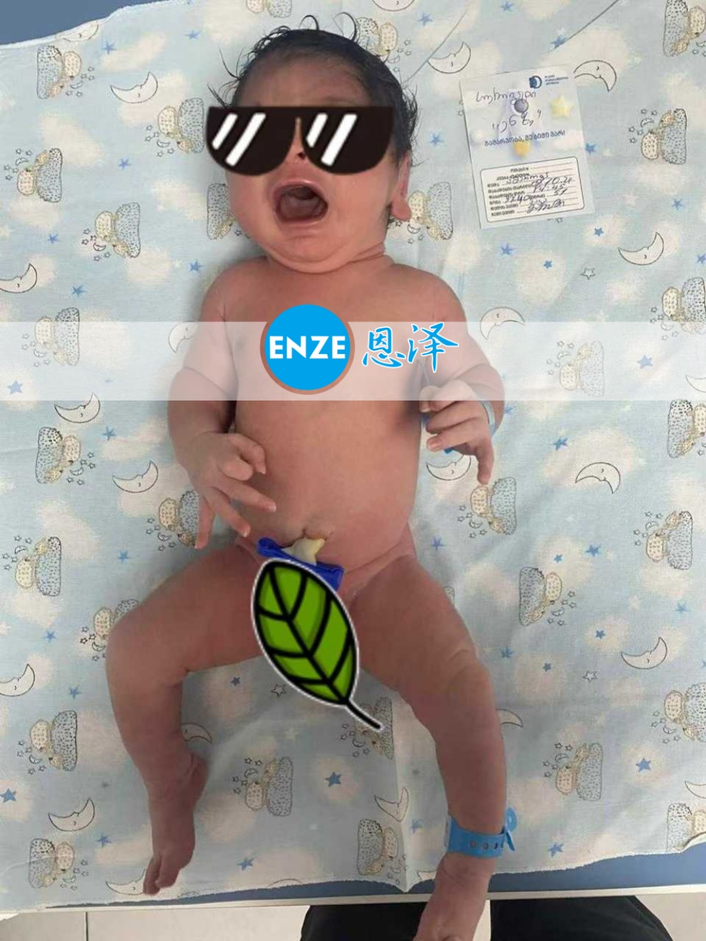 恩泽吉尔吉斯斯坦试管婴儿助孕宝宝顺利出生