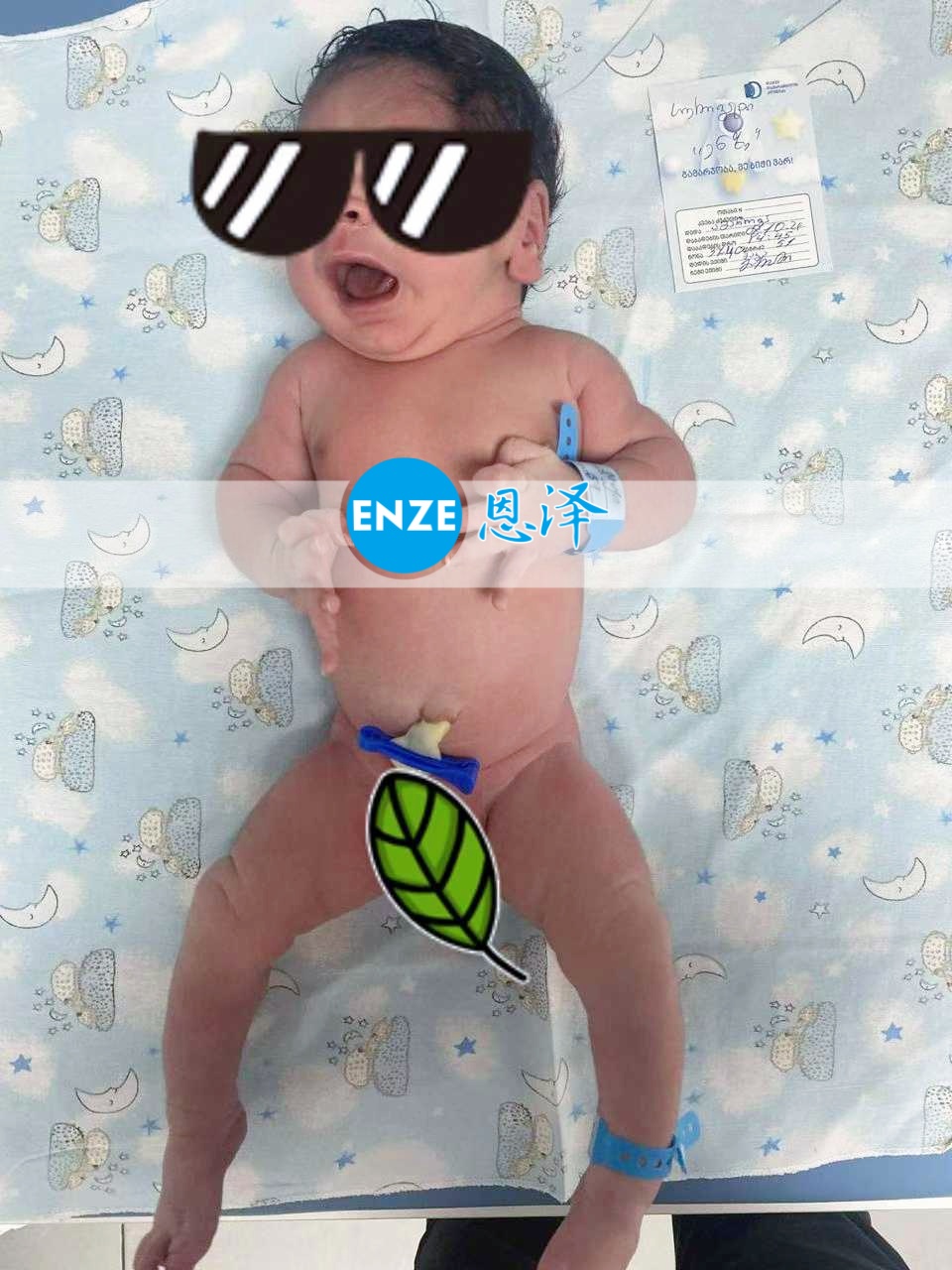 恩泽吉尔吉斯斯坦试管婴儿助孕宝宝顺利出生